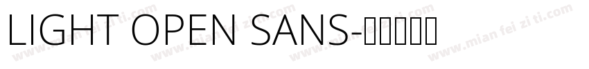 LIGHT OPEN SANS字体转换